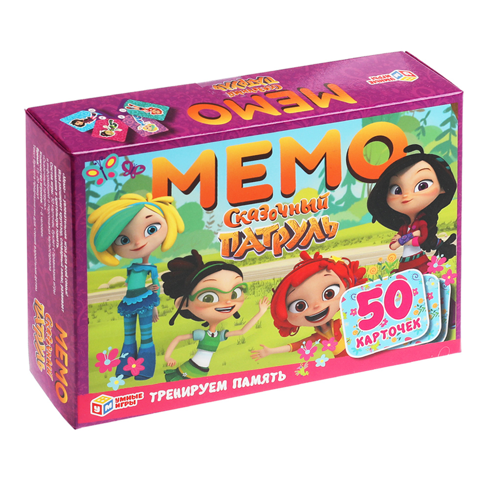 картинка Настольная игра Умные игры 4630115527251 Мемо, Весёлые друзья, тренируем память,50 карточек 