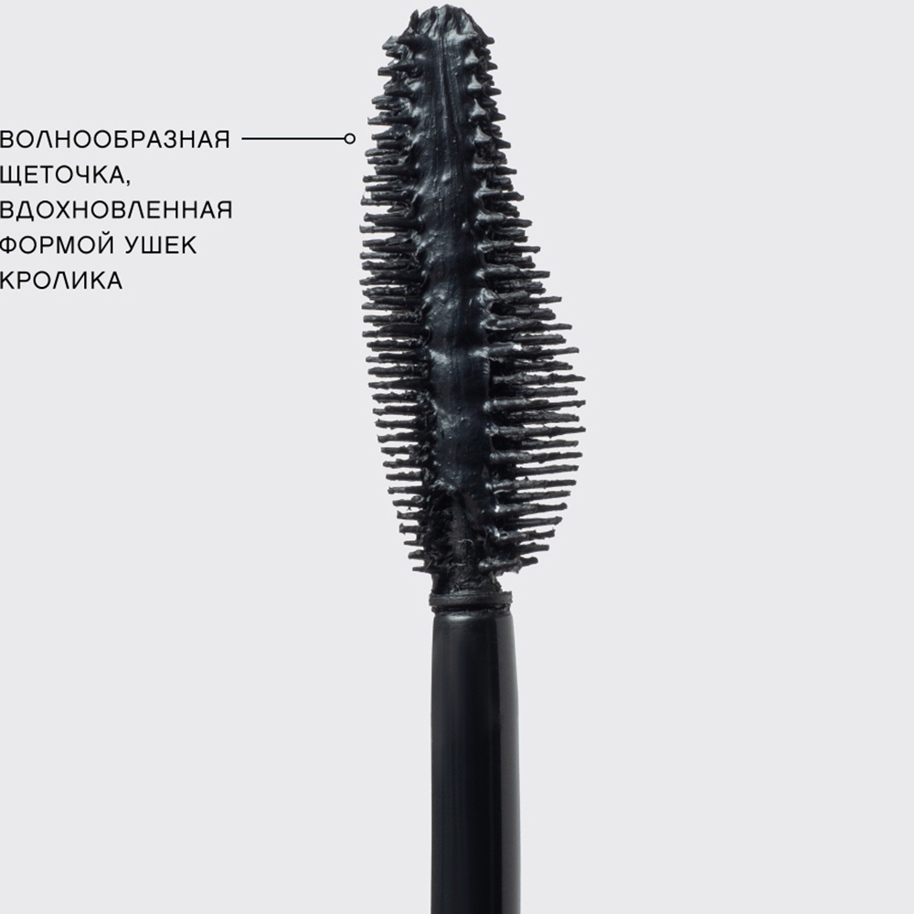 картинка Тушь для ресниц Vivienne Sabo Volume fuzzy c эффектом супер объема, тон 01, 9 мл 