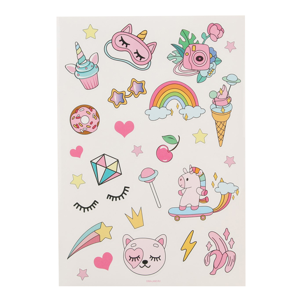 Набор для праздника 7099456 С ДР Милого человека