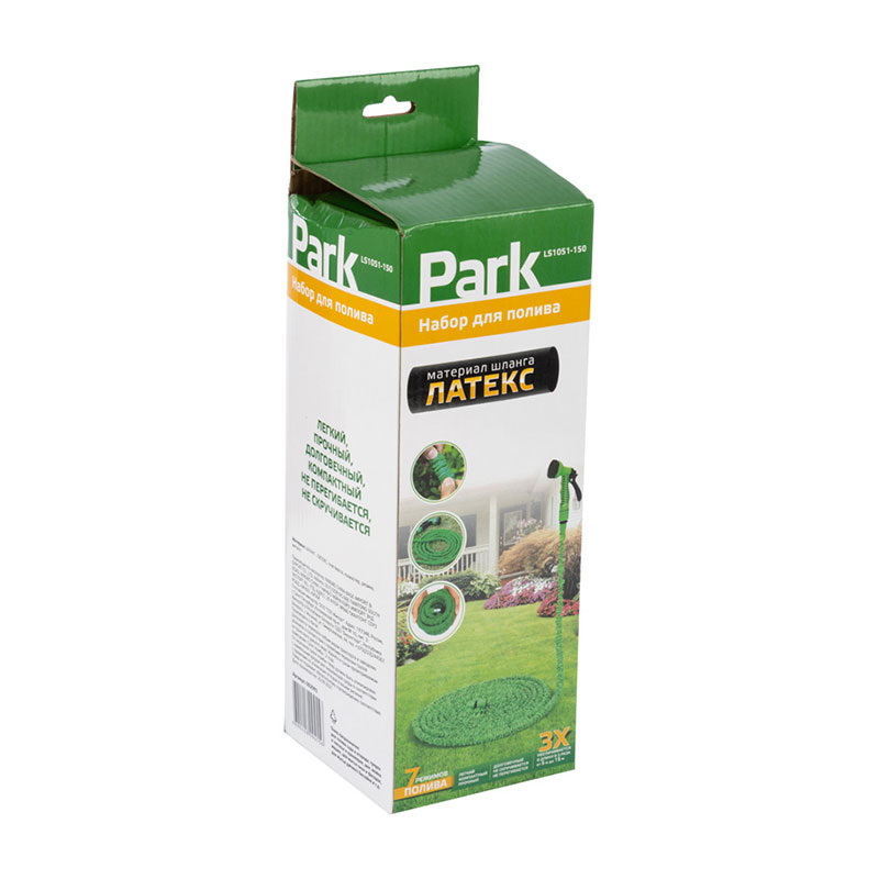 картинка Набор для полива Park 2093 LS1051-150 шланг + соединитель 2 шт + пистолет), 15 м 