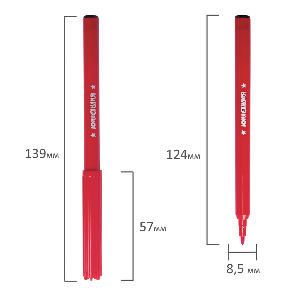 Фломастеры Юнландия 151416 Уроки рисования, вентилируемый колпачок, 12 цветов