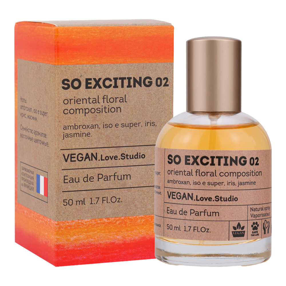Туалетная вода Vegan Love Studio So Exciting 02, аромат восточный, цветочный, женская, 50 мл