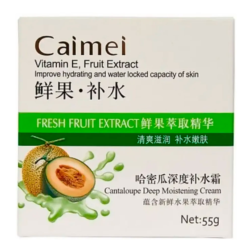 Крем для лица Caimei с экстрактом мускусной дыни и витамином Е, 55 г