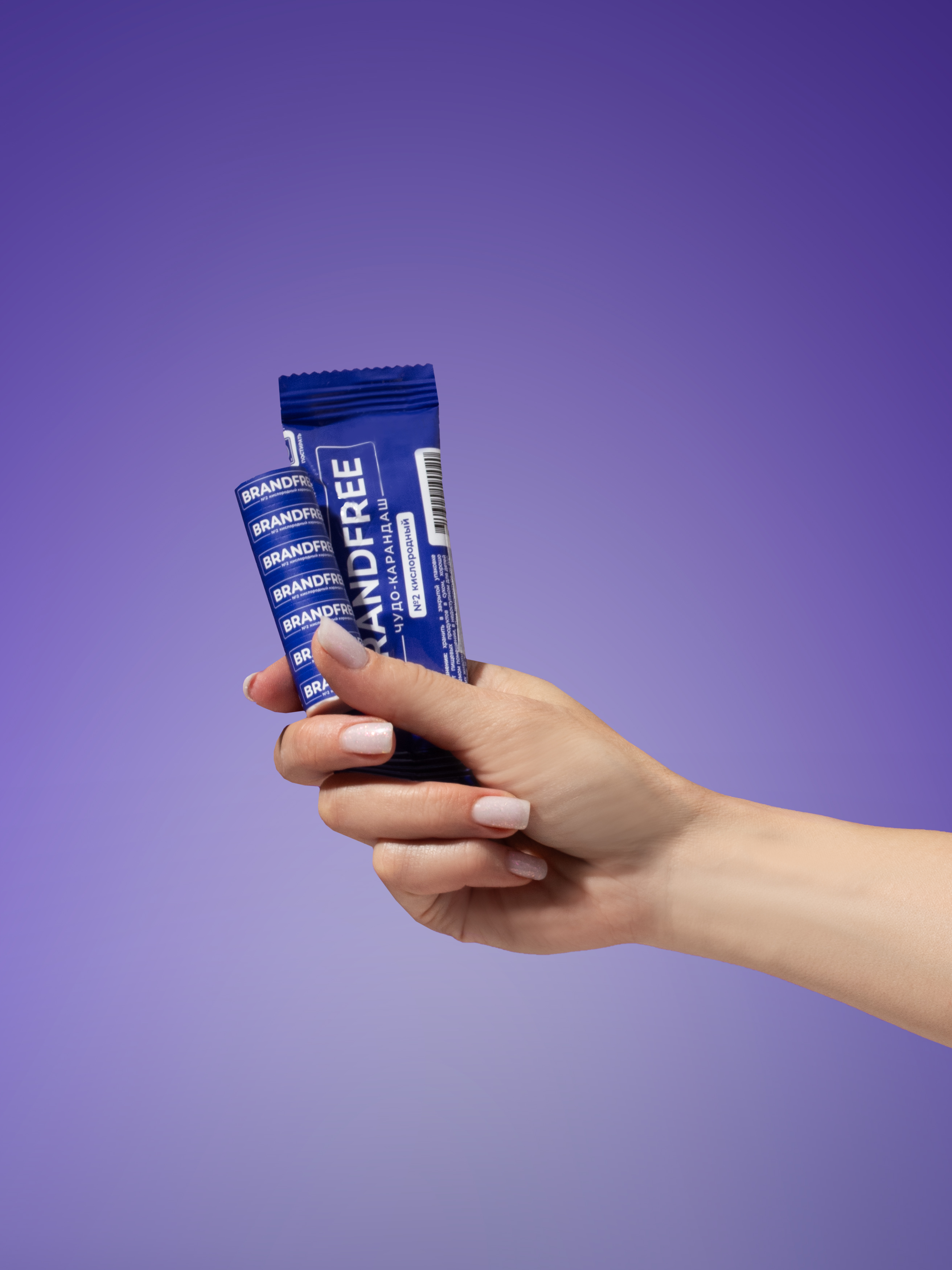 картинка Пятновыводитель Brandfree Кислородный карандаш для отбеливания и удаления пятен, 1 шт 