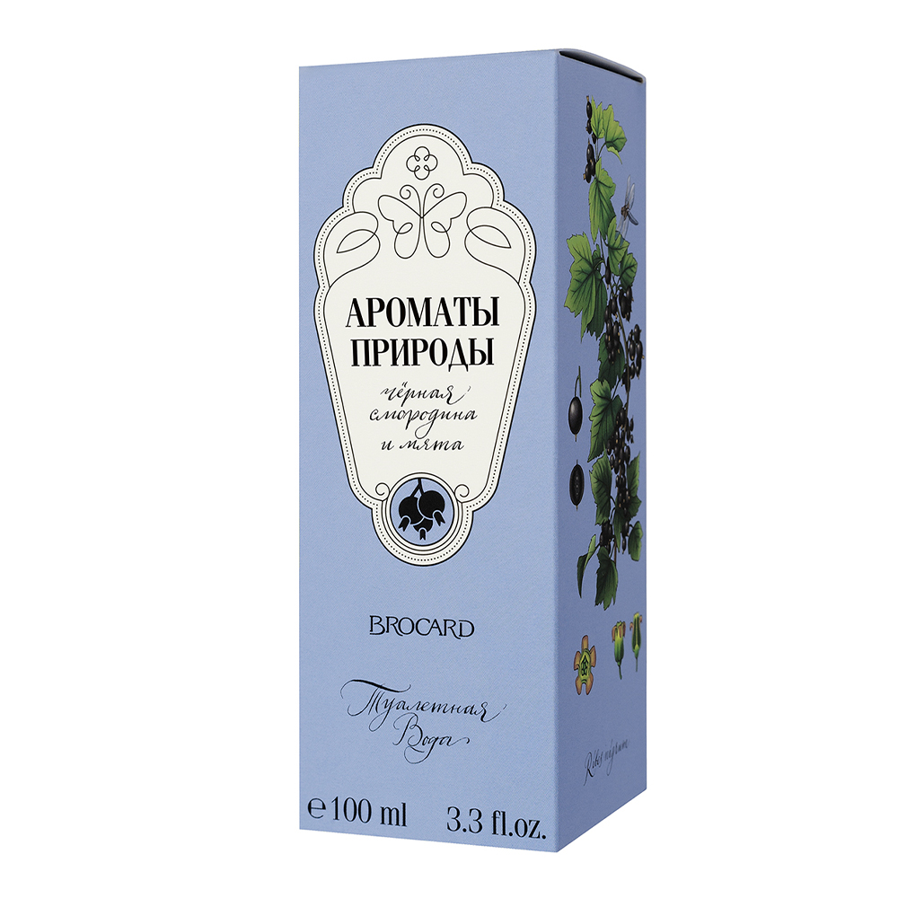 Туалетная вода Брокард Ароматы Природы Черная Смородина и Мята, фруктовый аромат, женская, 100 мл