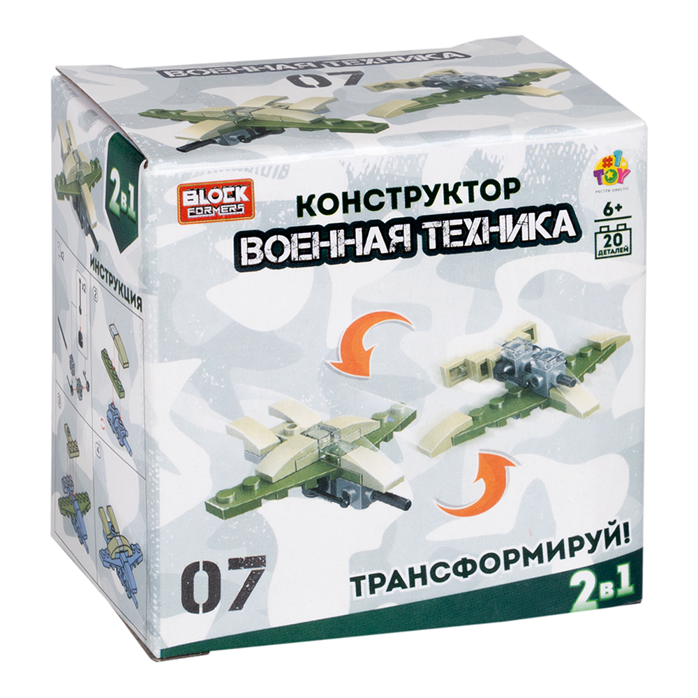 картинка Конструктор Т23980 Blockformers, Военная техника, в ассортименте 