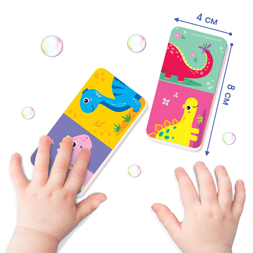 картинка Игра Крошка Я 9225948 Домино для ванной, Динозаврики 20 деталей 