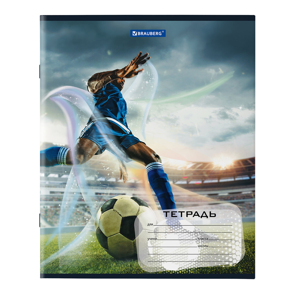 Тетрадь Brauberg 106467 12 листов, клетка, Футбол, 5 дизайнов