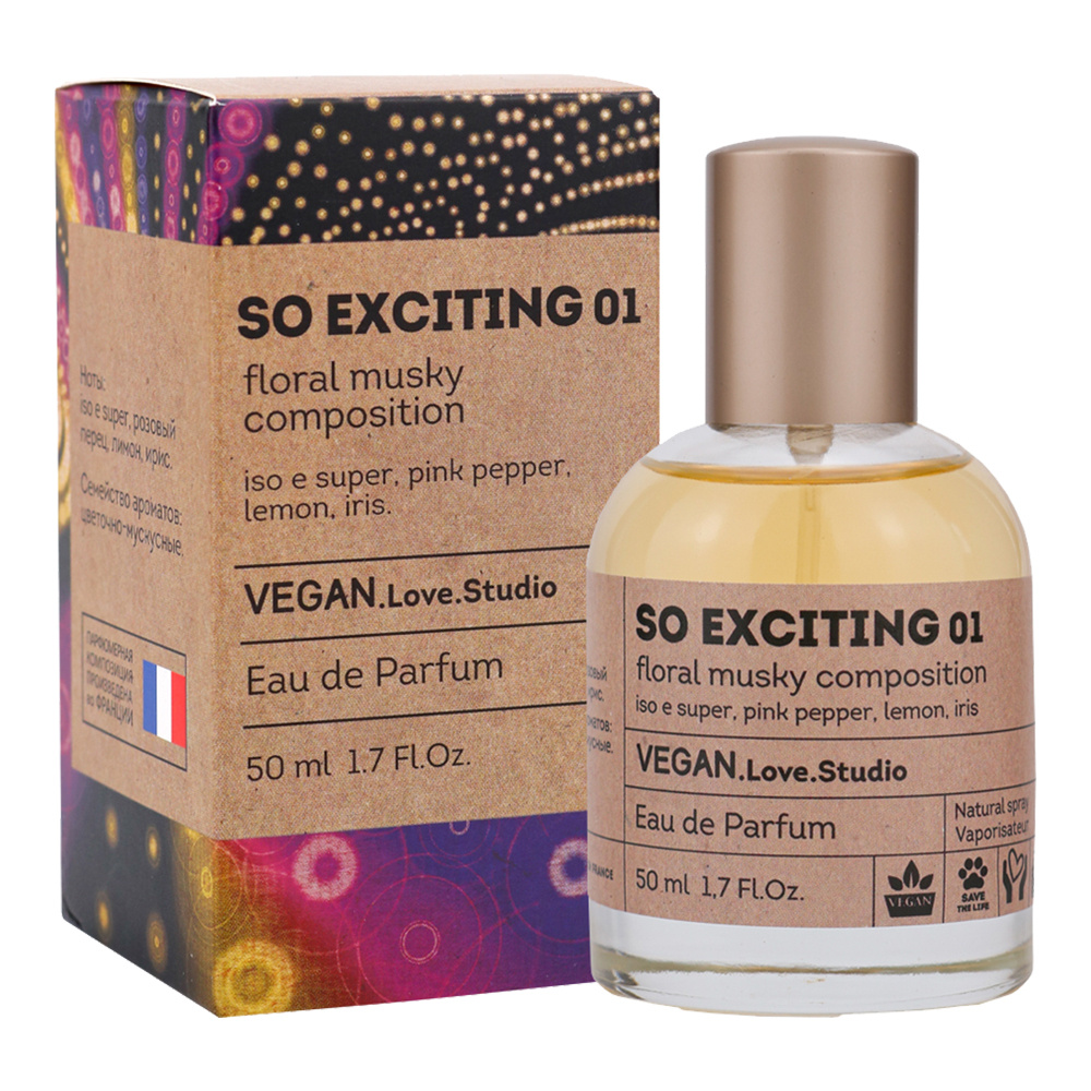 Туалетная вода Vegan Love Studio So Exciting 01, аромат древесный, цветочный, женская, 50 мл