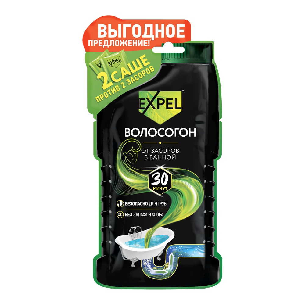 картинка Чистящее средство Expel Волосогон для устранения засоров от волос в трубах, 2 саше, 100 г 