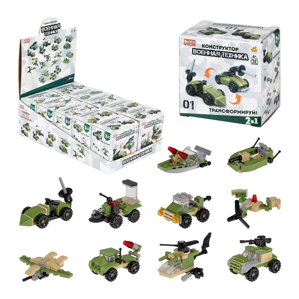 картинка Конструктор Т23980 Blockformers, Военная техника, в ассортименте 