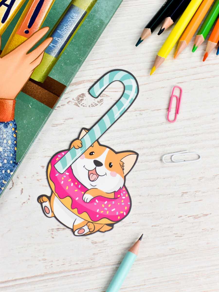 Закладка для книг Феникс 65146 фигурная вырубка, Корги 67*120 мм