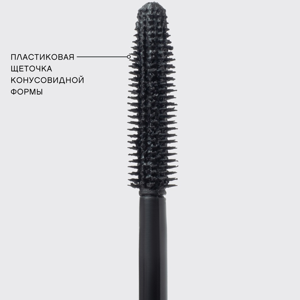 картинка Тушь для ресниц Vivienne Sabo Toutou Lashes c эффектом разделения и удлинения, тон 01, 9 мл 