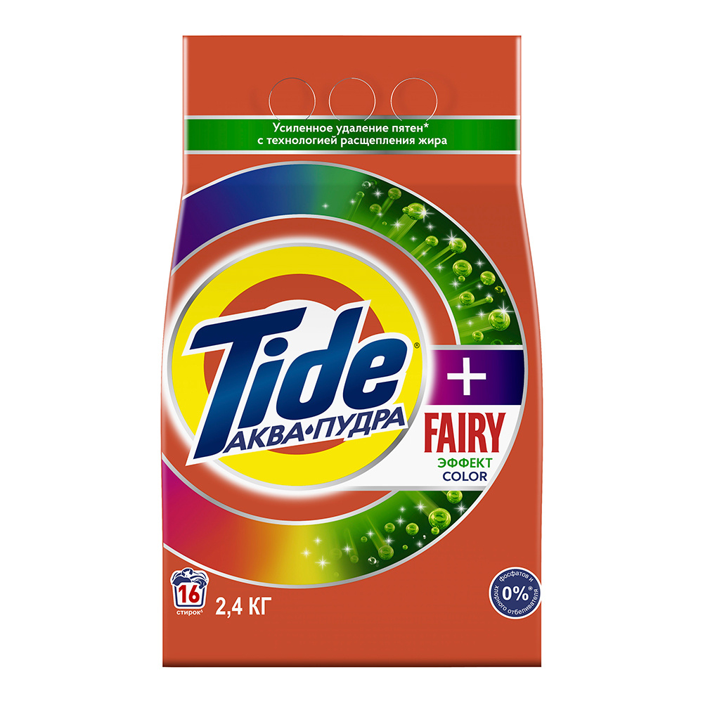 картинка Стиральный порошок Tide Аква пудра Fairy Эффект Color, автомат, 2,4 кг 