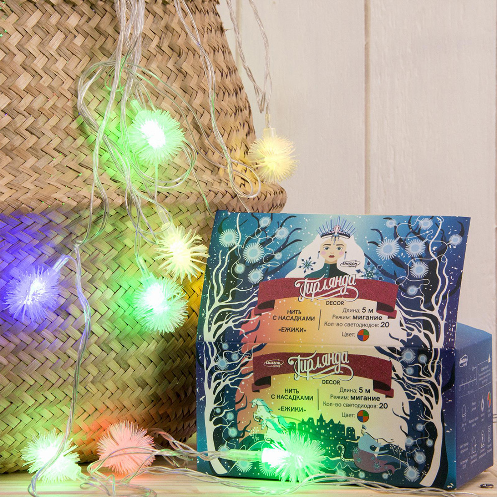 Новогодняя Гирлянда 541541 Ёжики, светодиодная, свечение мульти, мигание, нить прозрачная, 5 м, 20 лампочек