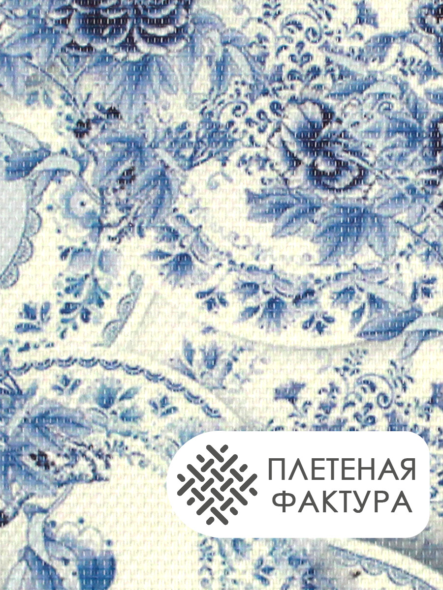 Термосалфетка кухонная (плейсмат) TSP-02 Акварель Гжель 30*45 см, 1 шт