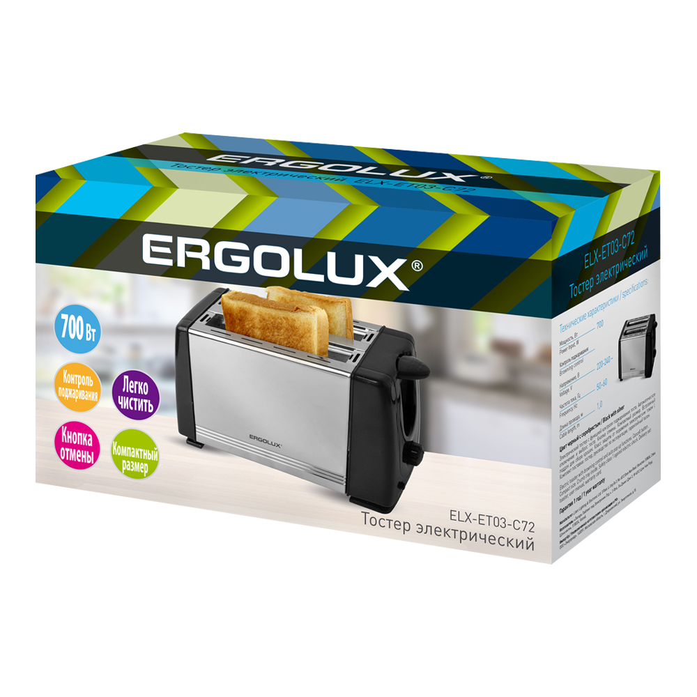 Тостер Ergolux 14 722 750 Вт, 2 отделения с автоматическим выбросом, нержавеющая сталь, черный