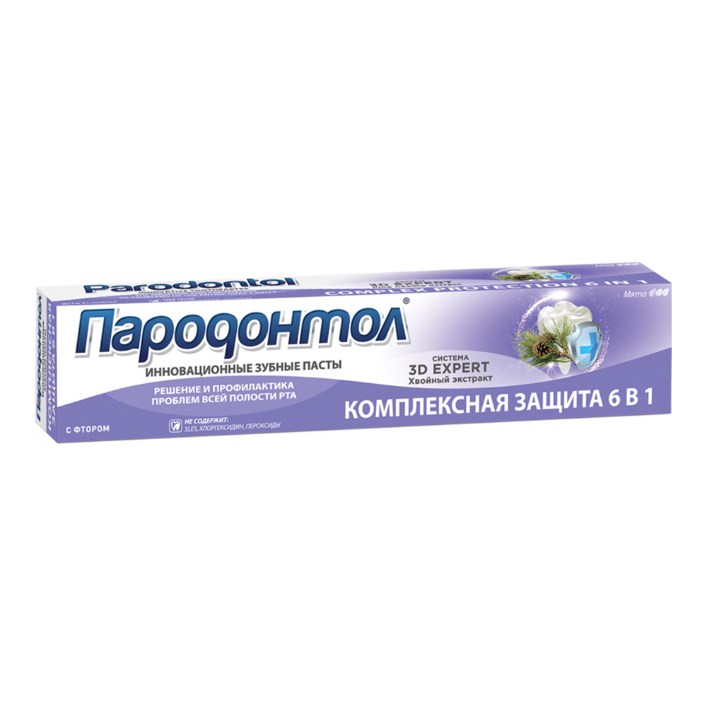 картинка Зубная паста Пародонтол комплексная защита 6 в 1, 124 г 