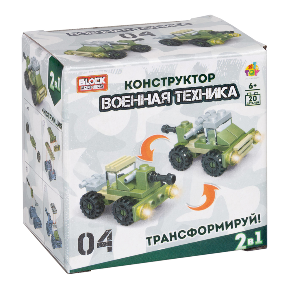 картинка Конструктор Т23980 Blockformers, Военная техника, в ассортименте 