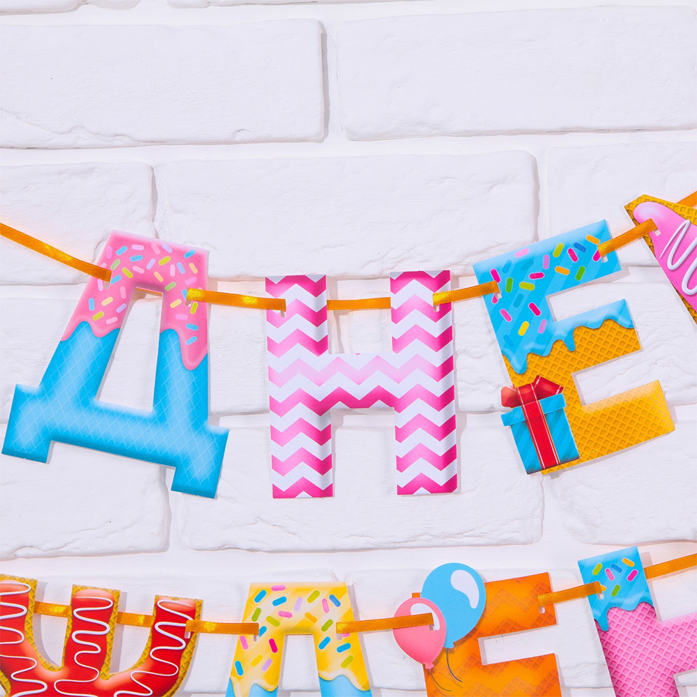 Гирлянда на ленте Страна Карнавалия 7548483 С Днем Рождения, 250 см, 200г/м2