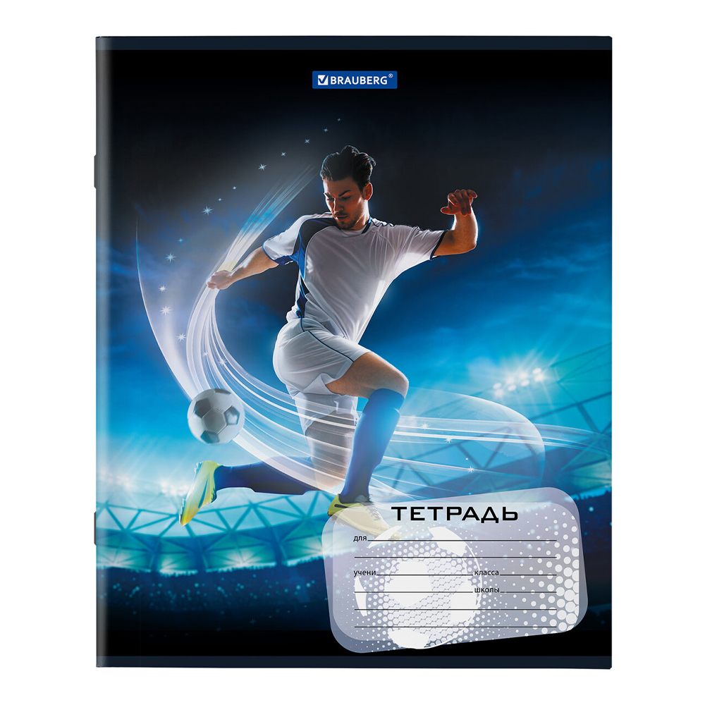 Тетрадь Brauberg 106467 12 листов, клетка, Футбол, 5 дизайнов