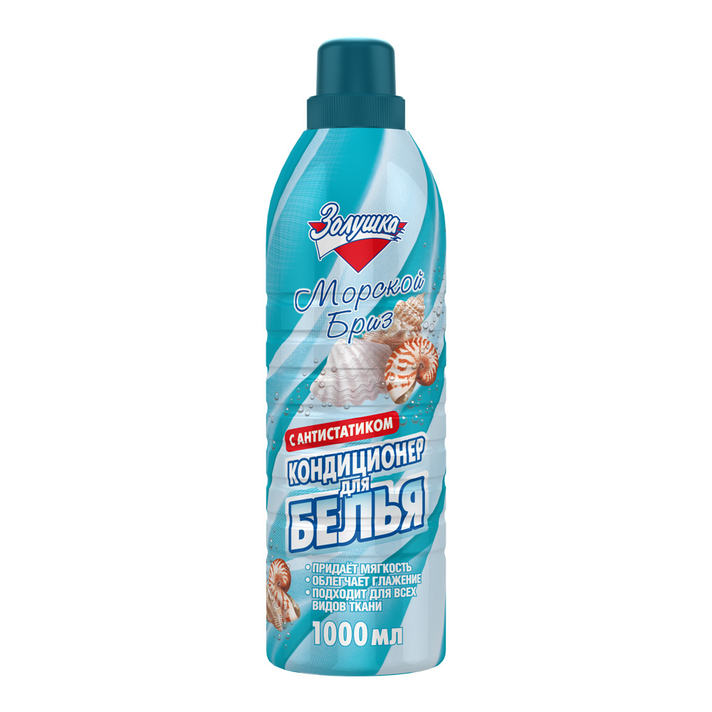картинка Кондиционер для белья Золушка Морской Бриз, 1 л 