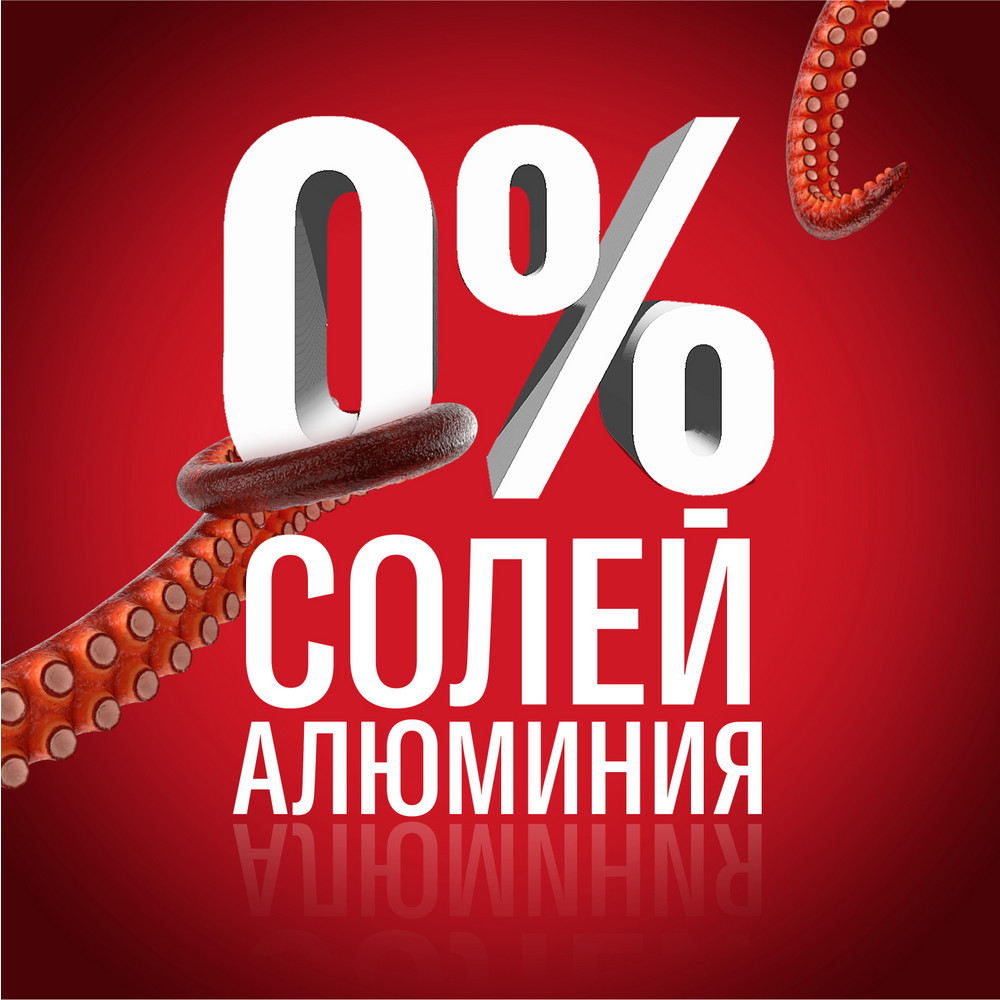 картинка Дезодорант мужской Old Spice Rockstar, спрей, 150 мл 