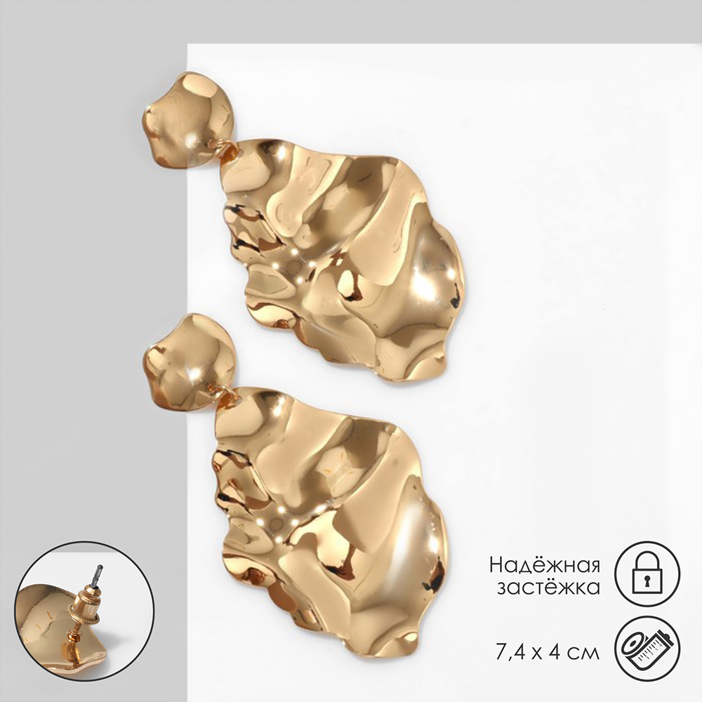 Бижутерия Queen Fair Серьги Атмосфера,кувшинка,застежка гвоздик,золото, бижутерный сплав, 7,4 см