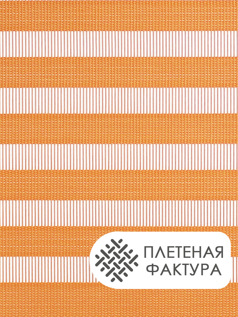 Термосалфетка кухонная (плейсмат) TSPL-01 Прозрачная 30*45 см, ПВХ, коричневый, 1 шт
