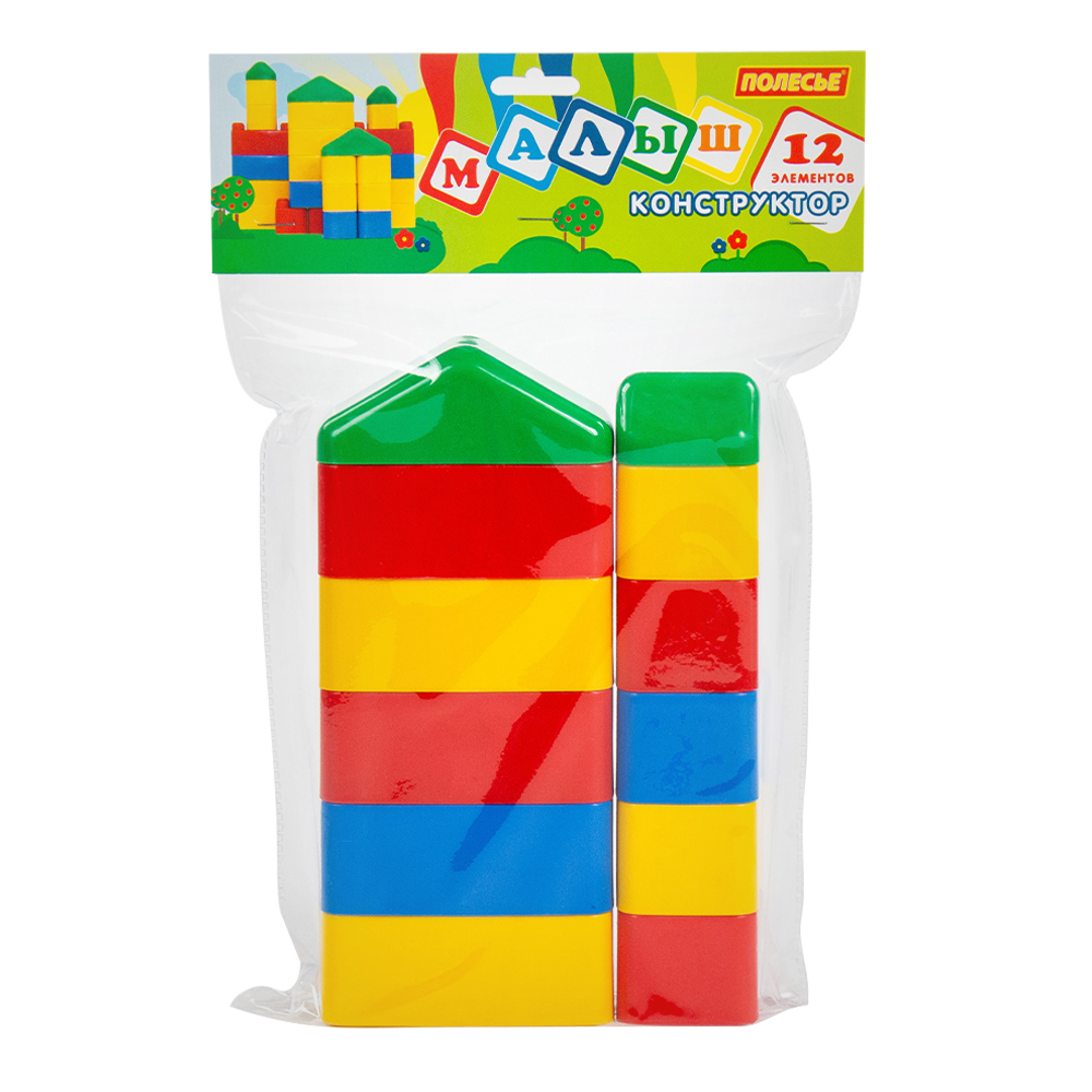 картинка Конструктор Полесье 61768 Малыш 12 деталей 