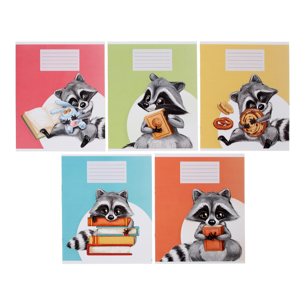 Тетрадь Calligrata 4981369 18 листов, линия, Еноты, 5 дизайнов, 18 листов