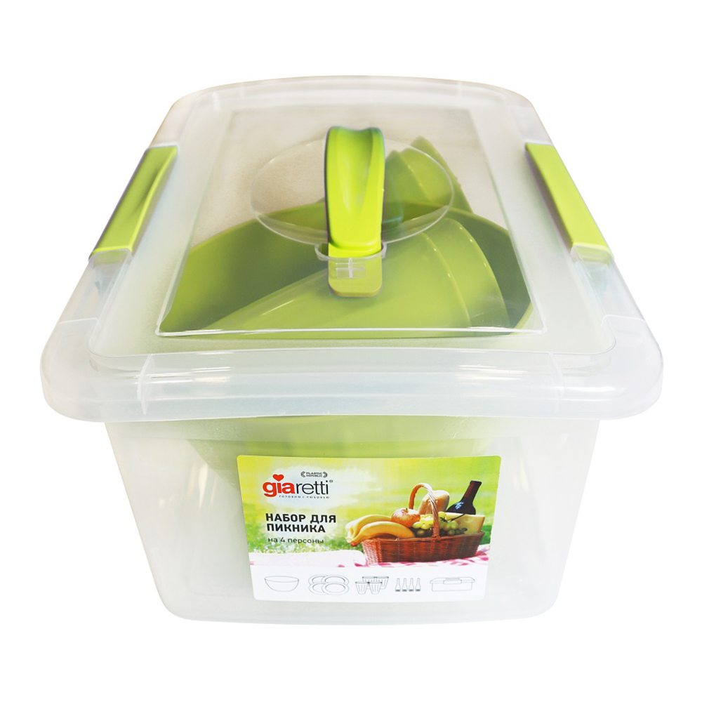 картинка Набор для пикника Bono GR1812ОЛ на 4 персоны в контейнере, оливковая роща 