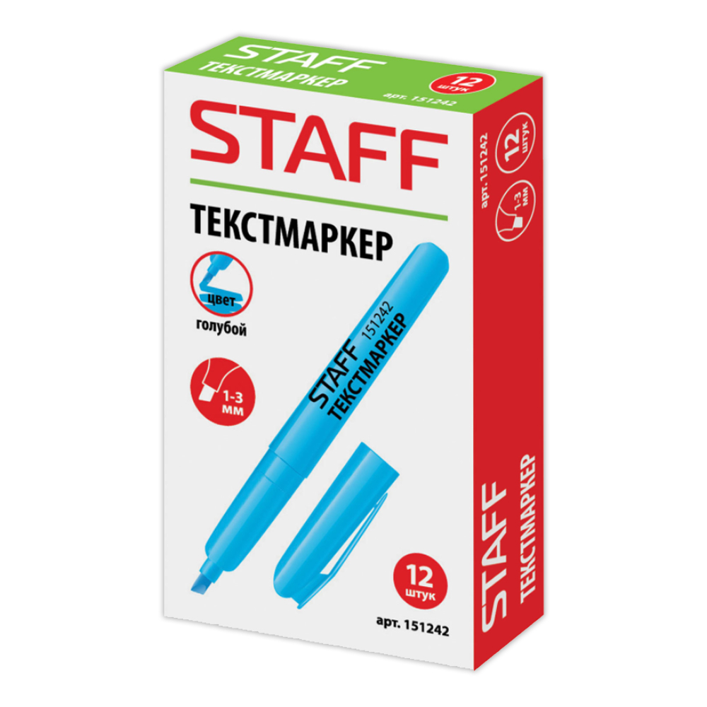 Текстовыделитель Staff 151242 Manager HL-238 линия 1-3 мм, голубой