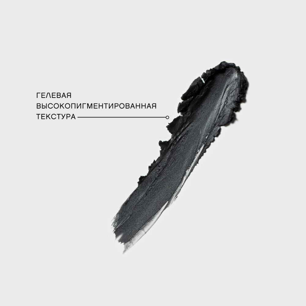 картинка Карандаш-каял для глаз Vivienne Sabo Virtuose гелевый суперустойчивый, черный, тон 01 