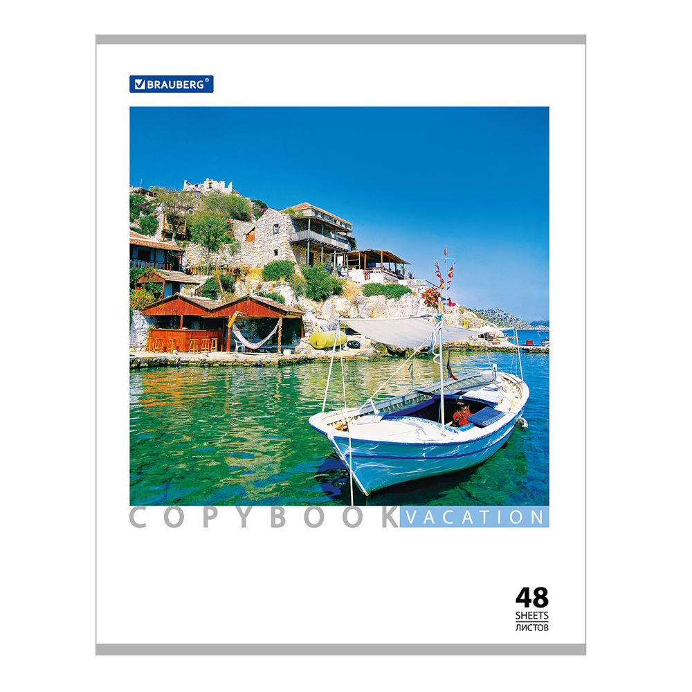 Тетрадь Brauberg 401819 клетка, обложка картон, Каникулы, 5 дизайнов, 48 листов