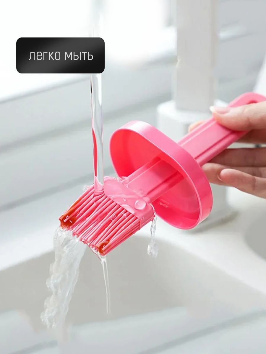 картинка Емкость для специй KAB-21 с кисточкой, пластик 