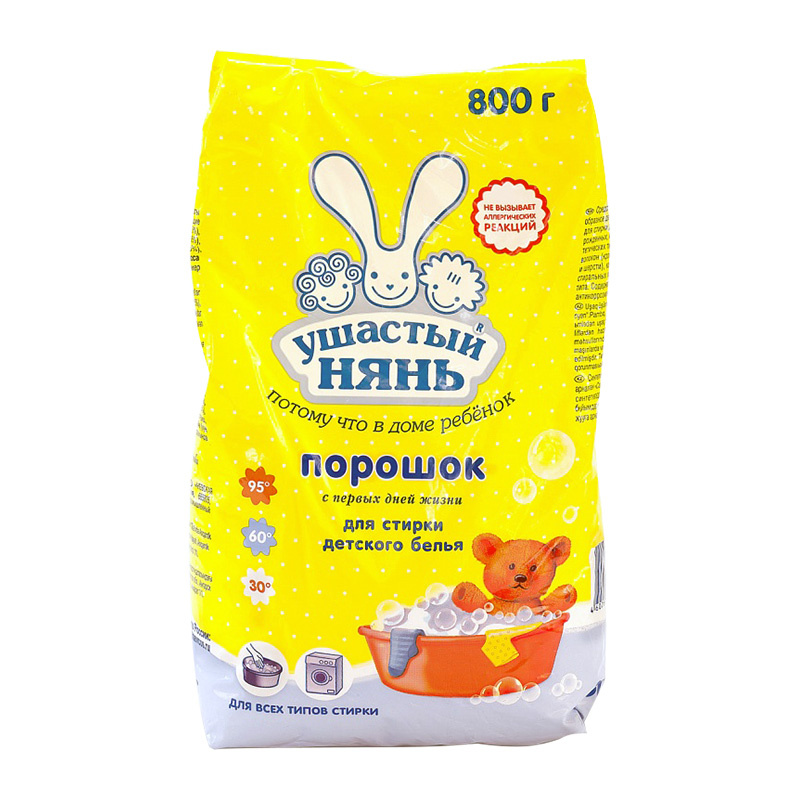 картинка Стиральный порошок Ушастый нянь для детского белья, 800 г 