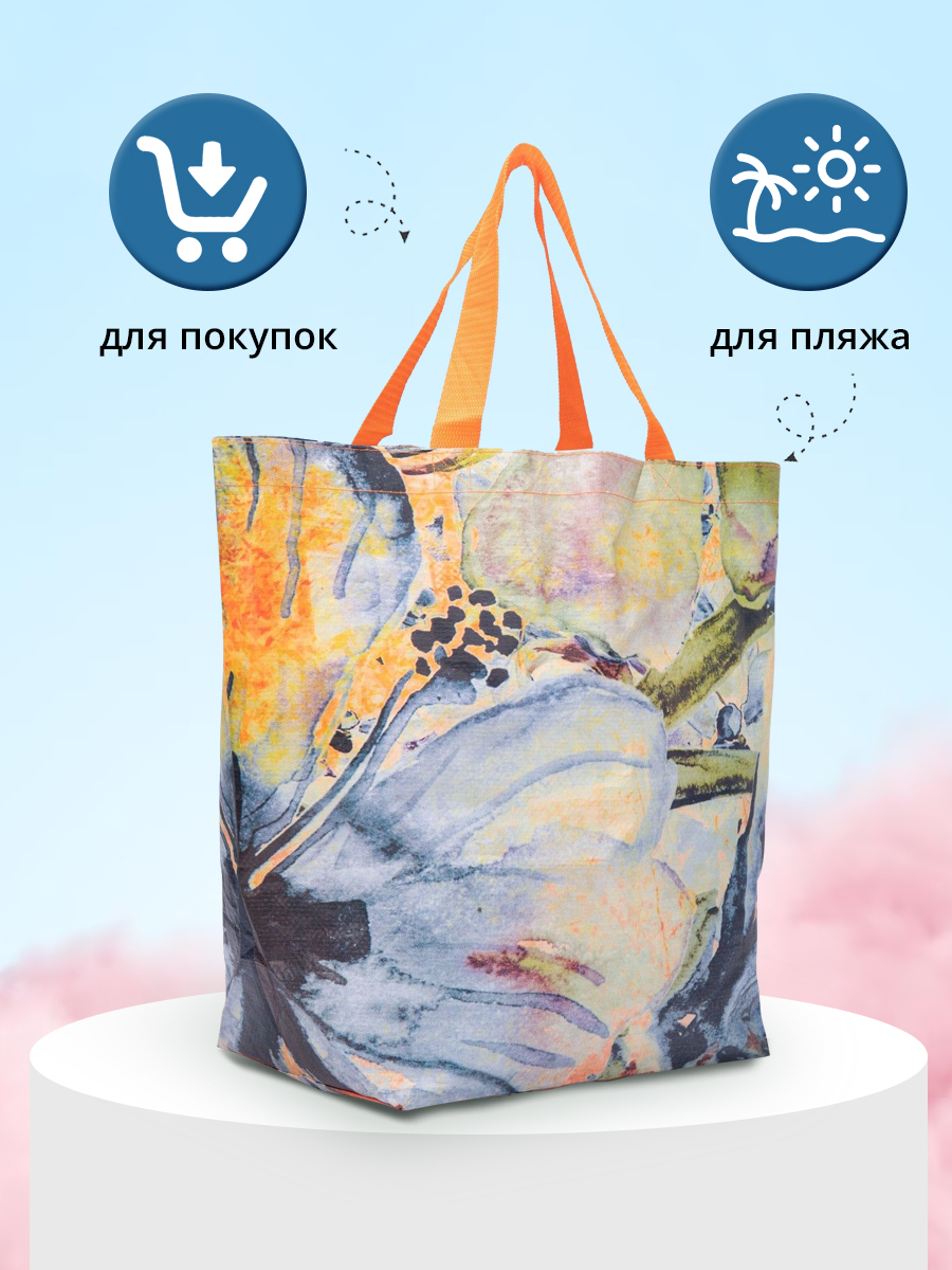 Сумка РР05 повседневная (шоппер) 50*40*20 см
