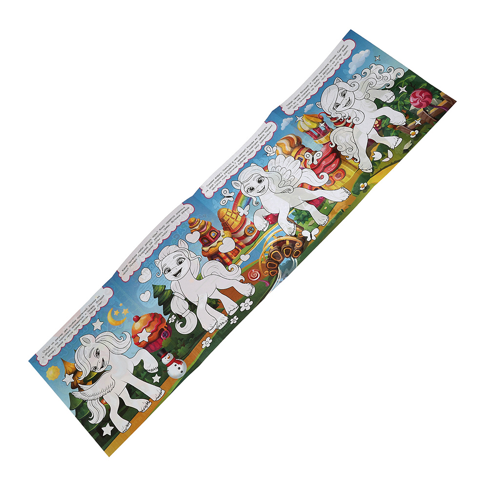 картинка Раскраска 340371 Умка Милые пони, 1 метр раскрасок, раскладушка, 240*280 мм, 8 страниц 