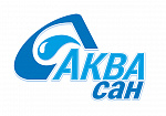 Аквасан